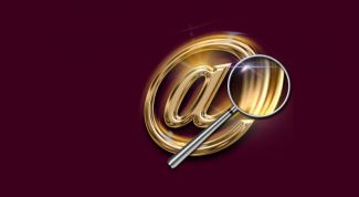 Картинка по теме - как прочитать файл dat