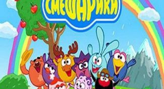 Картинка по теме - как сменить пароль в игре 