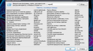 Картинка по теме - как открыть реестр в компьютере