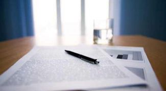 Картинка по теме - как получить письмо в статрегистре