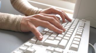 Картинка по теме - как научиться печатать слепым методом