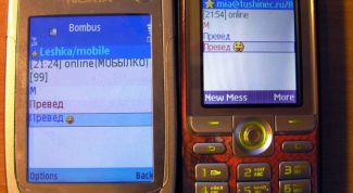 Картинка по теме - как играть в мобильные игры на компьютере