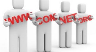 Картинка по теме - как изменить домен