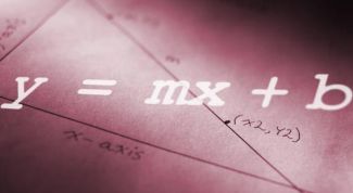 Картинка по теме - как решить задачу по алгебре