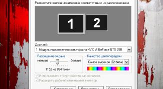 Картинка по теме - как уменьшить размер экрана на компьютере