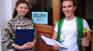 Картинка по теме - как научиться говорить на татарском