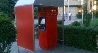 Картинка по теме - как оплатить счет в яндекс деньги