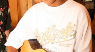 Картинка по теме - как ставить аккорд bm