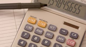 Картинка по теме - как рассчитать восстановительную стоимость