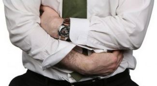 Картинка по теме - как вылечить язву желудка