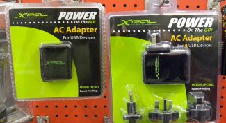 Картинка по теме - как увеличить вольтаж