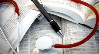 Картинка по теме - как оплатить больничный лист совместителю