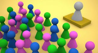 Картинка по теме - как определить лидера в группе