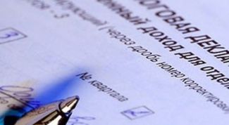 Картинка по теме - как заполнить декларацию, если продал автомобиль