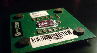 Картинка по теме - как выставить частоту процессора