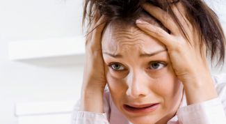 Картинка по теме - как снять паническую атаку