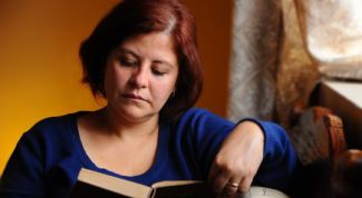 Картинка по теме - как узнать биографию человека