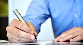 Картинка по теме - как улучшить грамотность