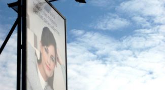 Картинка по теме - как продвинуть новый товар