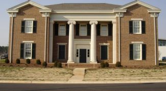 Картинка по теме - как зарегистрировать новый дом