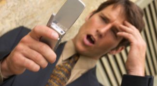 Картинка по теме - как послать анонимно смс