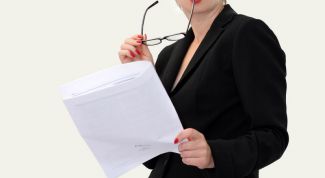 Картинка по теме - как оформить титульную страницу реферата