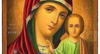 Картинка по теме - как замаливать грехи