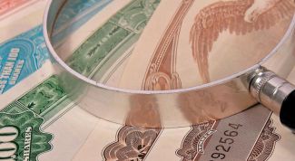 Картинка по теме - что такое вексель