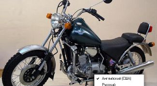 Картинка по теме - как перейти с русской клавиатуры на английскую