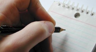 Картинка по теме - как написать отзыв руководителя о практике