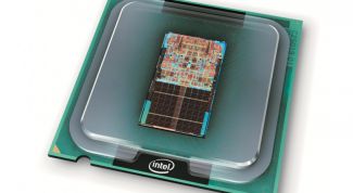 Картинка по теме - как отключить процессор