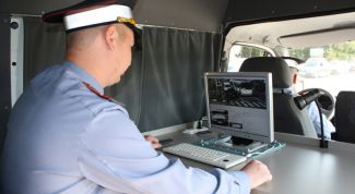 Картинка по теме - как узнать владельца машины по ее номеру