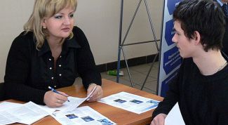 Картинка по теме - как уволить после испытательного срока