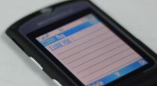 Картинка по теме - как написать бесплатно сообщения на телефон