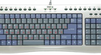 Картинка по теме - как сделать активную кнопку