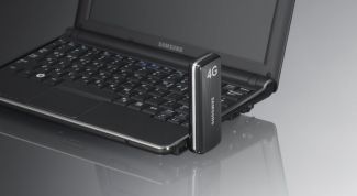 Картинка по теме - как настроить модем для сервера