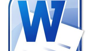 Картинка по теме - как отключить режим ограниченной функциональности