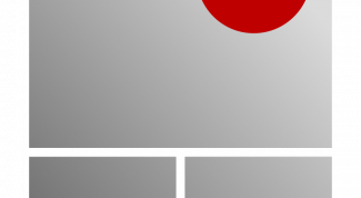 Картинка по теме - как отключить сенсорную мышь на ноутбуке