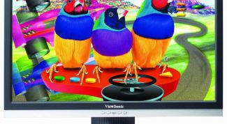 Картинка по теме - как открыть крышку монитора