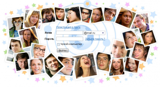 Картинка по теме - как вставить картинку в гостевую книгу