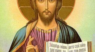 Картинка по теме - что такое христианство