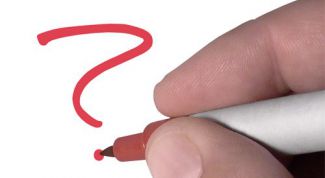 Картинка по теме - что такое причастный оборот