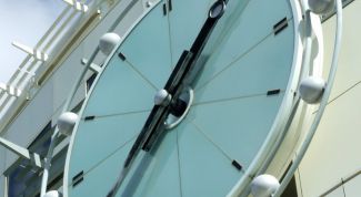 Картинка по теме - что такое актуальность