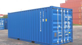 Картинка по теме - как купить контейнер