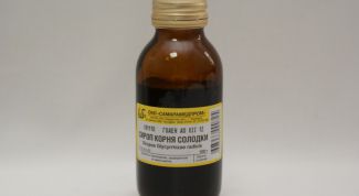 Картинка по теме - как давать сироп корень солодки детям