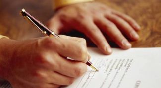 Картинка по теме - как заполнять технологические карты