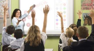 Картинка по теме - как открыть учебное заведение