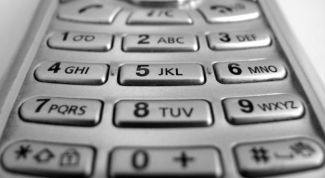 Картинка по теме - как узнать баланс мегафон