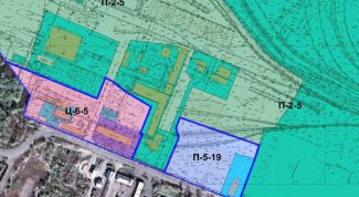 Картинка по теме - как изменить назначение земли