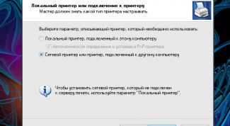 Картинка по теме - почему принтер не работает